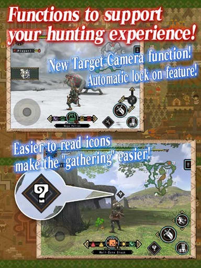 MONSTER HUNTER FREEDOM UNITE for iOS